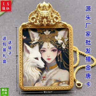 ����ƿ����ɺ���������β���朴��i�B�Sؔ��������ķ���\僽�