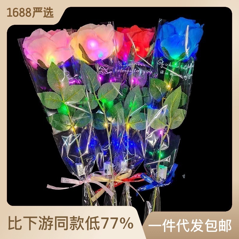 Tiktok red simulation lighting rose the Qixi Festival Valentine's Day gift LED rose gift night market