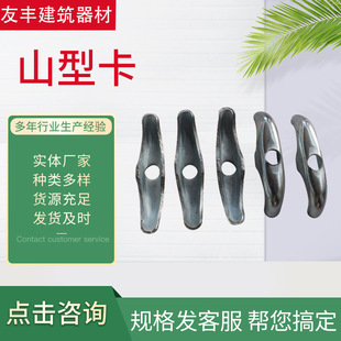 ɽ�Ϳ����ؽ��B�o�̼�ɽ�Ϳ��ݗU���Q235䓲�ɽ�Ϳ������z�F؛