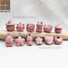 �������i؈�N�y����С��Ģ������؈��β����껨Ѫ��diy����Ʒ