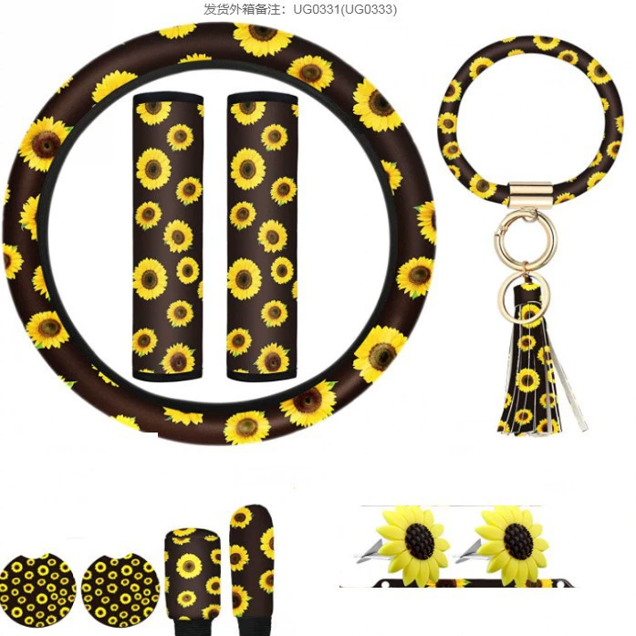 Внешняя торговля Трансграничный универсальный новый подсолнечник автомобильный руль чехол для ключей