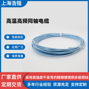 SFFSFB�F�����ߜ�ͬ�S��|���õ���ܛ�Ը��l�͓p���͸ߜ��ͳ���