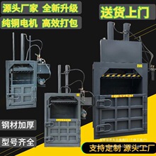 ��ʽҺ������C�U�����ƿ�����އ�������߅���ω��s�C����Ͱ���T