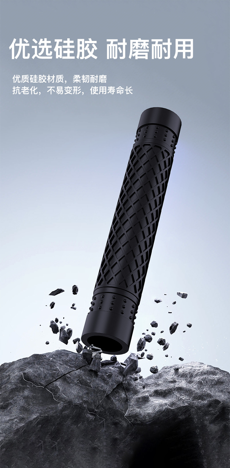 Bicycle grip covers, universal motorcycle grid-pattern silicone brake covers, pull-out electric vehicle handlebar covers