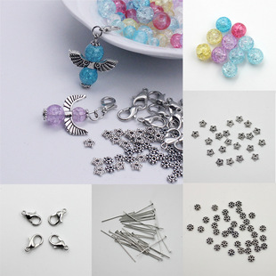 �S�ҹ�؛ ������6mm�����п��Ѽy������8mm diy�������ɢ�����l