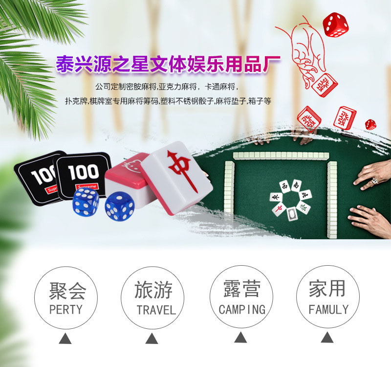 微信图片_20240725112823