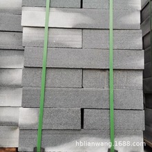 ������֥��׻���� ͥԺ�شu ֥���·��ʯ����ʯ ·߅ʯ��ʯ��