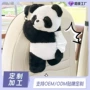 车载定制挂式车用纸巾盒