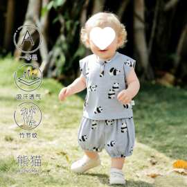 婴儿夏季分体套装竹节棉无袖夏装宝宝小童夏天薄款背心短裤两件套