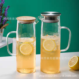 玻璃冷水壶耐高温大容量扎壶水果汁花茶过滤壶凉白开水壶套装批发