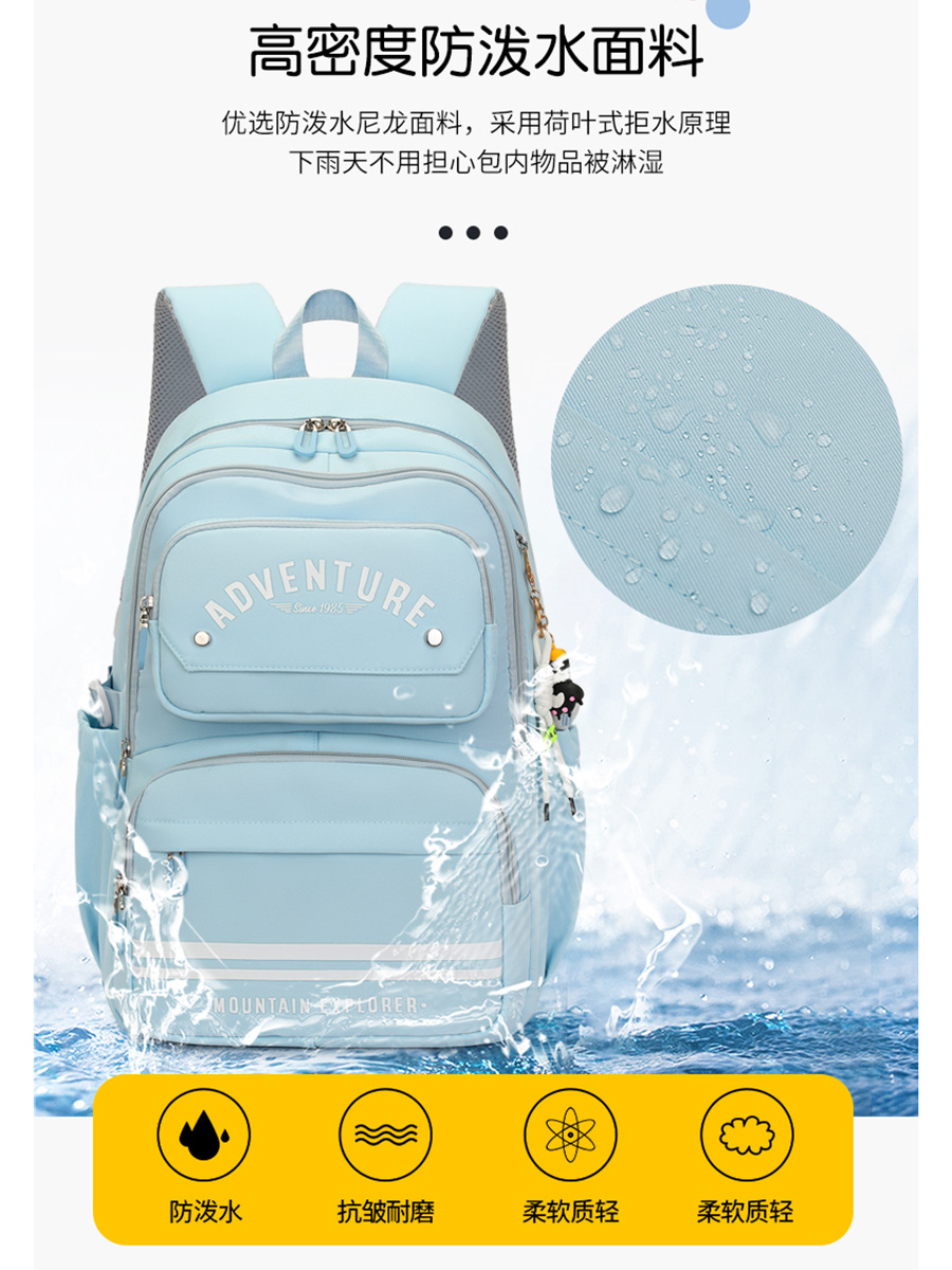 Peces naturales nuevos niños de la escuela primaria mochila Grado tres a seis niñas ligero colegio femenino