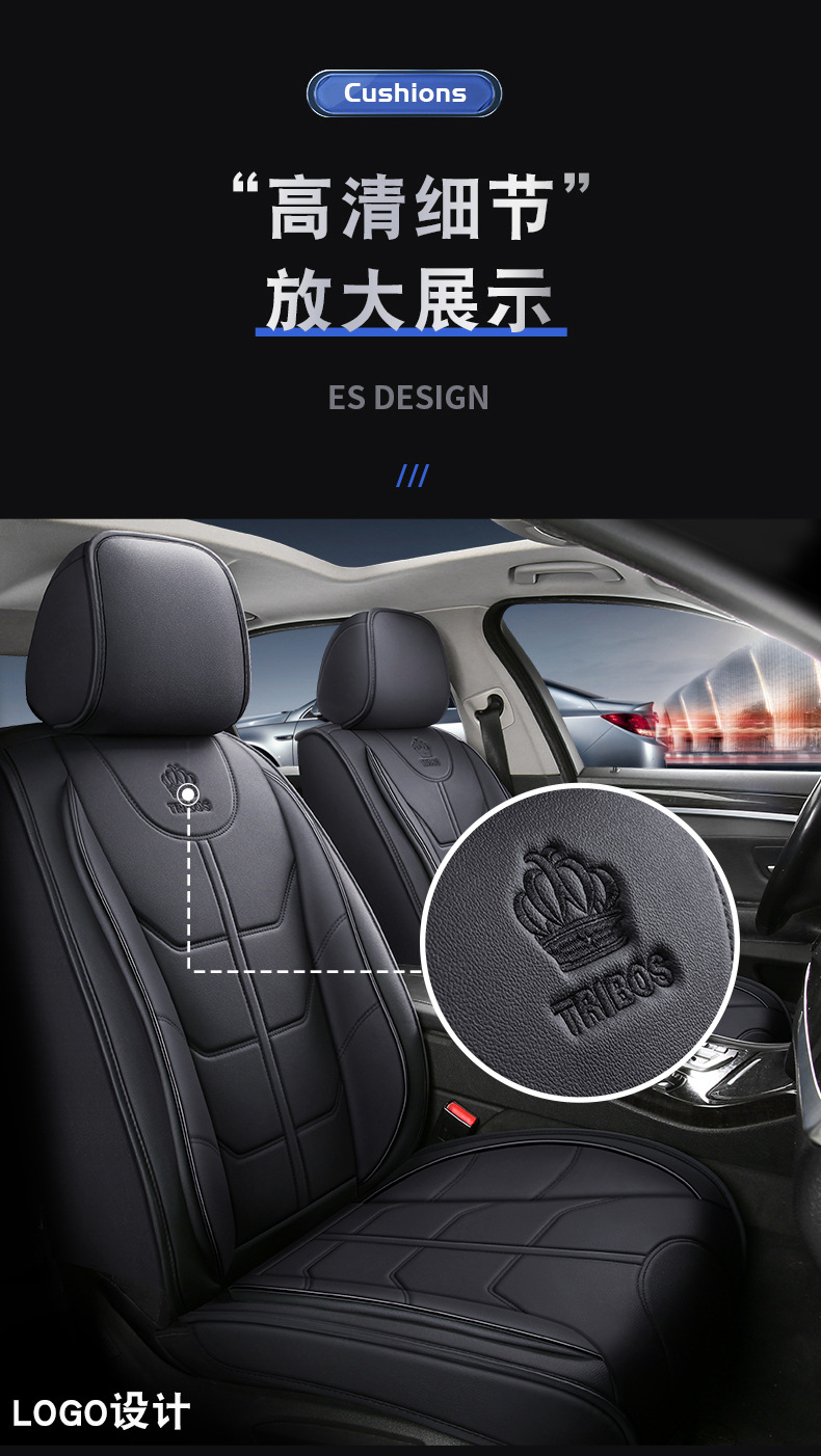 New all-enclosed full-leather four-season GM seat cushion seat cover five-seat GM source factory foreign trade wholesale