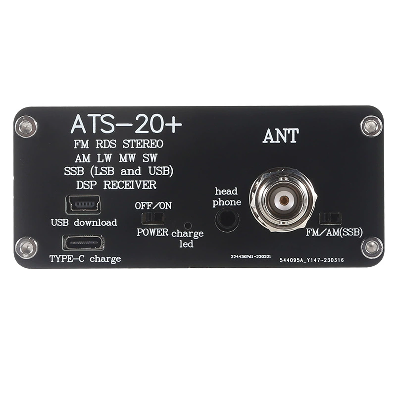 ATS-20+SI4732 полночастотный радиоприемник FM AM MW SW и SSB (LSB и USB) (LSB и USB)