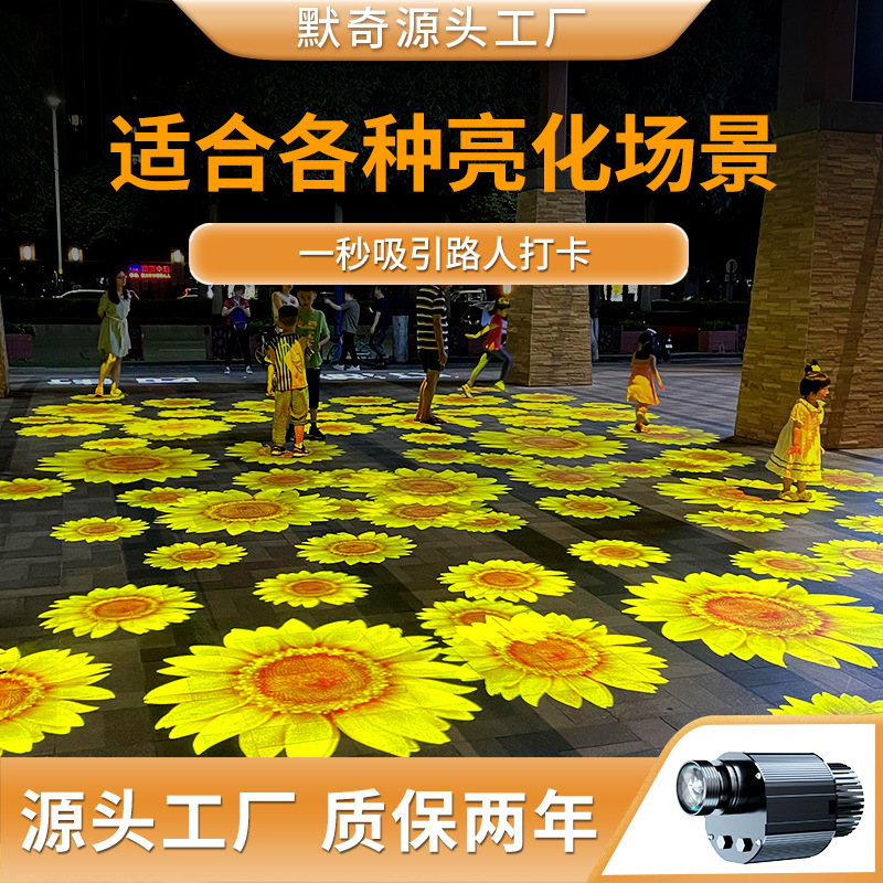 佛山默奇科技有限公司