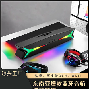�L�lʽ�Cе�L���{�������L�m��RGB������푹��S�����Ų�RGB