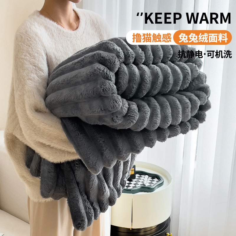 Mantras de peluche de conejo siesta de oficina sofá de peluche de coral cubierta de aire acondicionado engrosado cama pequeña edredón para niños