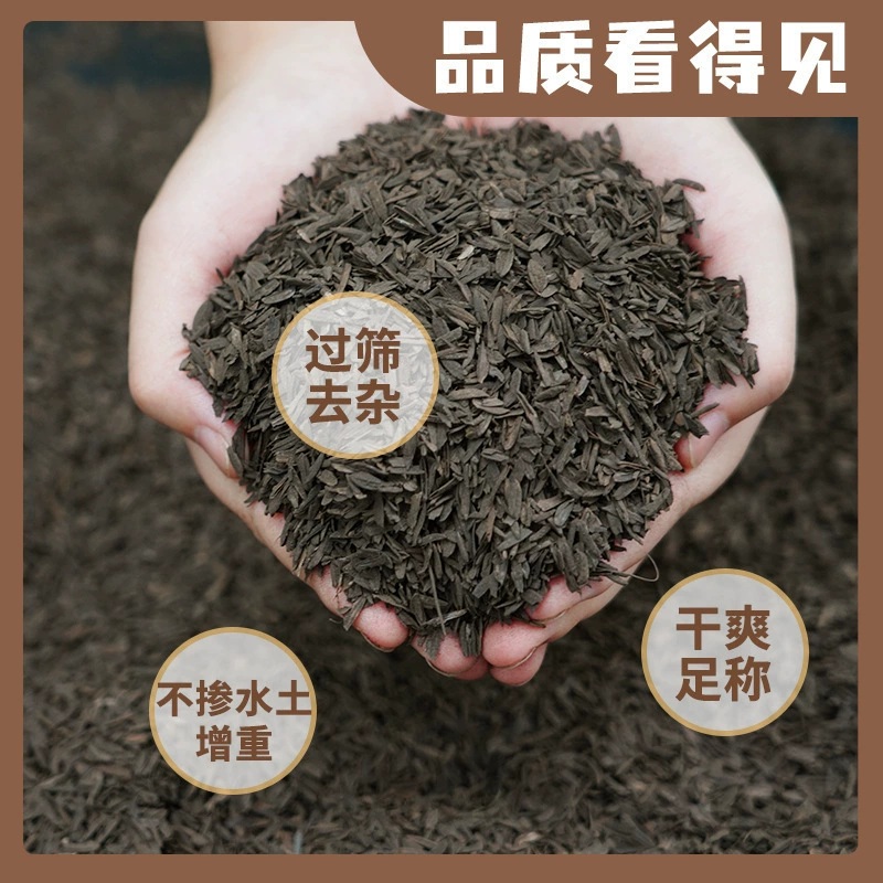 Ферментация и разложение рисовой шелухи