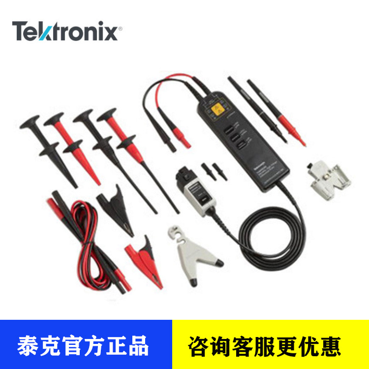 Tektronix/泰克原装示波器探头高压差分探头泰克探头THDP0200