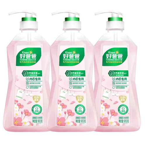 Good Dad Underwear Laundry Detergent 950g Cherry Blossom Scented Antibacterial Blood Stain Remover for Underwear Wholesale