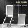 LED smart fill light, lightweight magnifying glass, folding mirror, storage system, internet celebrity, three colors