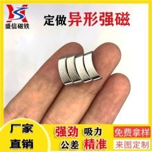 �S�Ҷ����������ΰ�A���δ��F�����S�F���������F�������Fʯ���