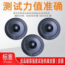 ȫԄܼ䱬љCƶȃxMژ׼ߵ͉ƤzĤzĤ