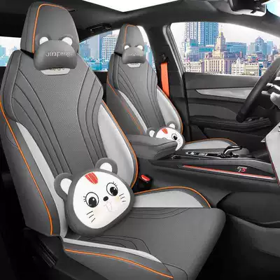 Modelə uyğun (Original) oturacaq örtükləri Suitable for the 2026 Geely Binyue L - dark-gray-cartoon-version-note-the-model-year-front-row-fully-covered-rear-row-partially-covered