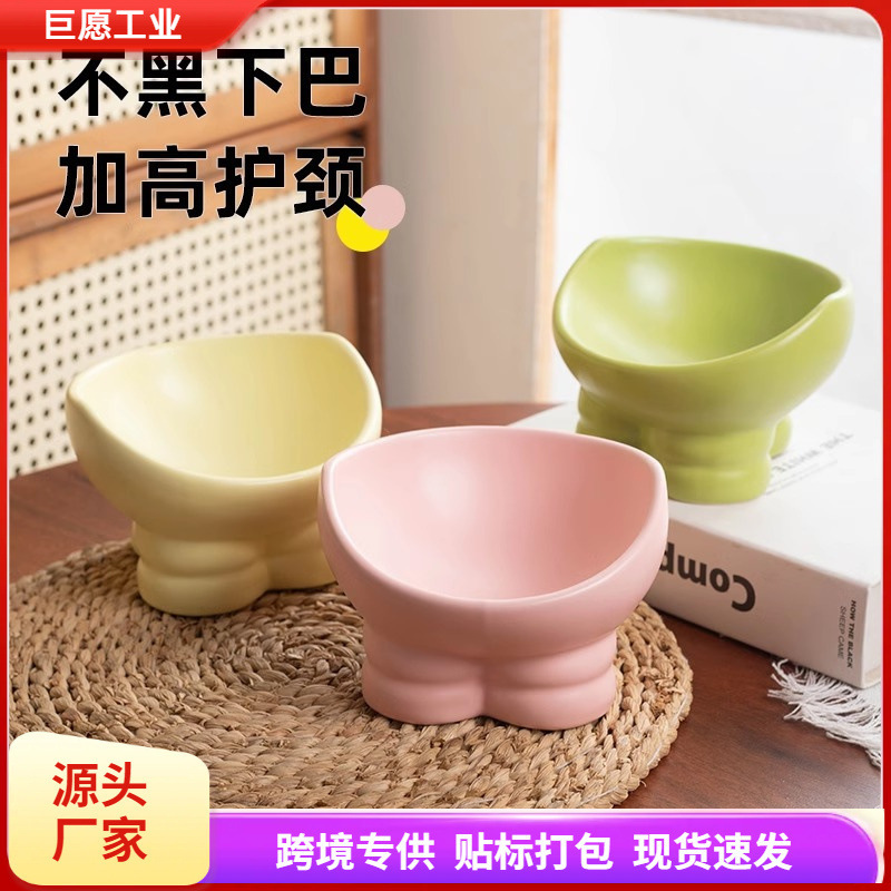 Cat Bowl Ceramic Cat Food Bowl Dog Bowl Pot Cat Rice Bowl Large Diameter Water Bowl Diangle Bowl Anti-knock Pet Supplies