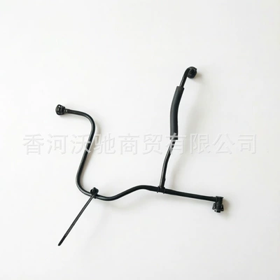 auxiliary water reservoir return pipe, automobile water pipe