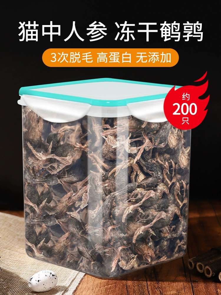 Сублимированные перепелиные закуски для домашних кошек прикорм жабры кальций для собак перепелиные яйца сублимированный корм сырое мясо для кошек