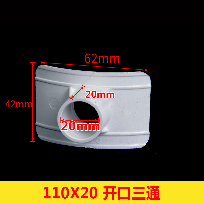 110*20 tee abierto (500 pcs/box)