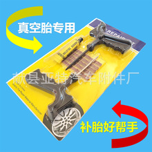 �ḁ���߲忨���b���̥�����ḁ�������ֱ��zˮ�z�l��ʽ�Rȫ