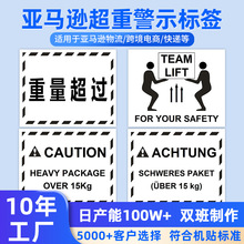 �羳���R�d�������ؘ˺�������Ӣ�����ؾ�ʾ�����zFBA�����N��