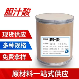 甜味剂;增稠剂;营养强化剂