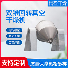 �tș�����p�F���D��ո���C�ԄӐa�غ�əC���P�ʳƷ�����O��