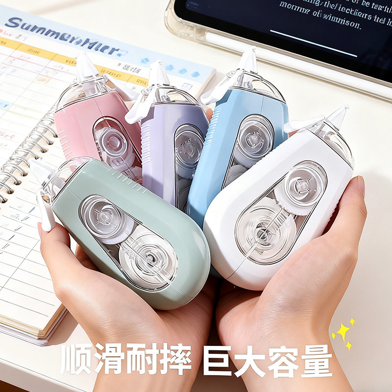 防摔静音修正带大容量不断带高颜值涂改带5个装顺滑带翻盖改正带