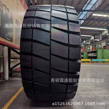 Ʒȫ־͹̥46/90R57ROCK PRIMACYжE-4