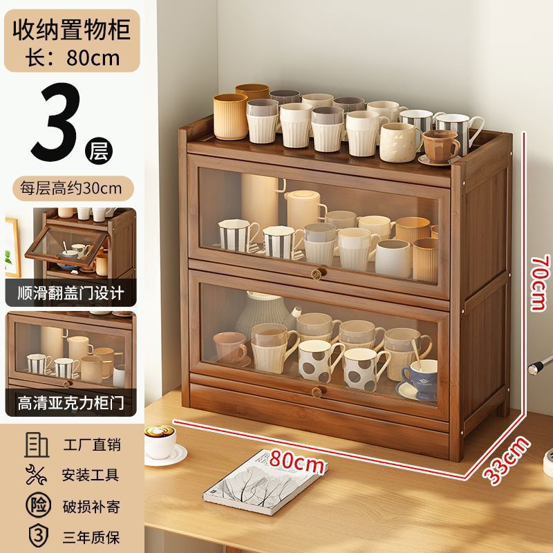 브라운 80cm丨3겹 [핫스타일 추천]