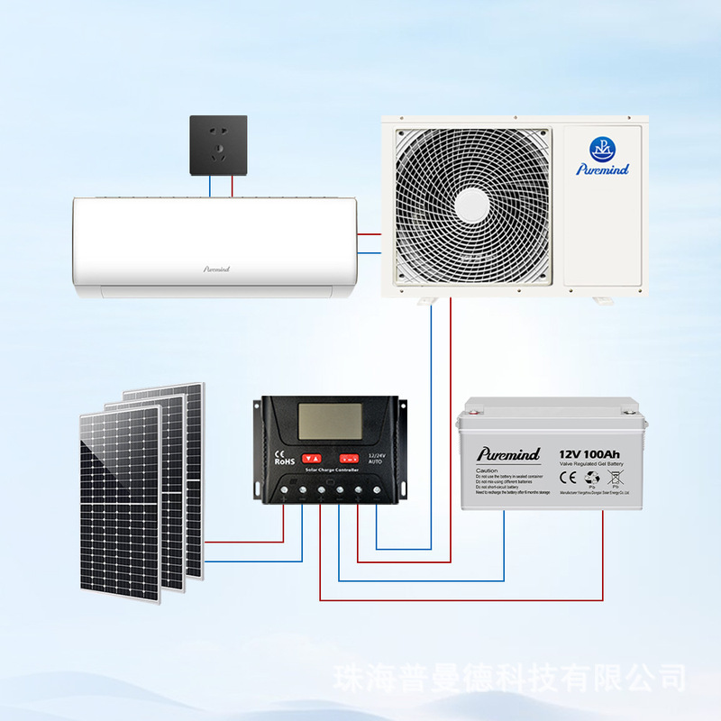 New Energy Photovoltaic Air Conditioner Exported to Africa 1.5 Hp Solar Air Conditioner Solar Air Conditioner