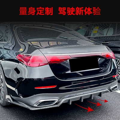 Dedicated Rear Lip Spoiler – Spoiler
