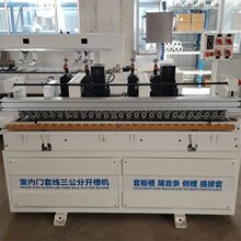 ľ�������l���ؠ����_�ۙC�p�湲�D��̿�幫ĸ�۟o�pƴ���O��