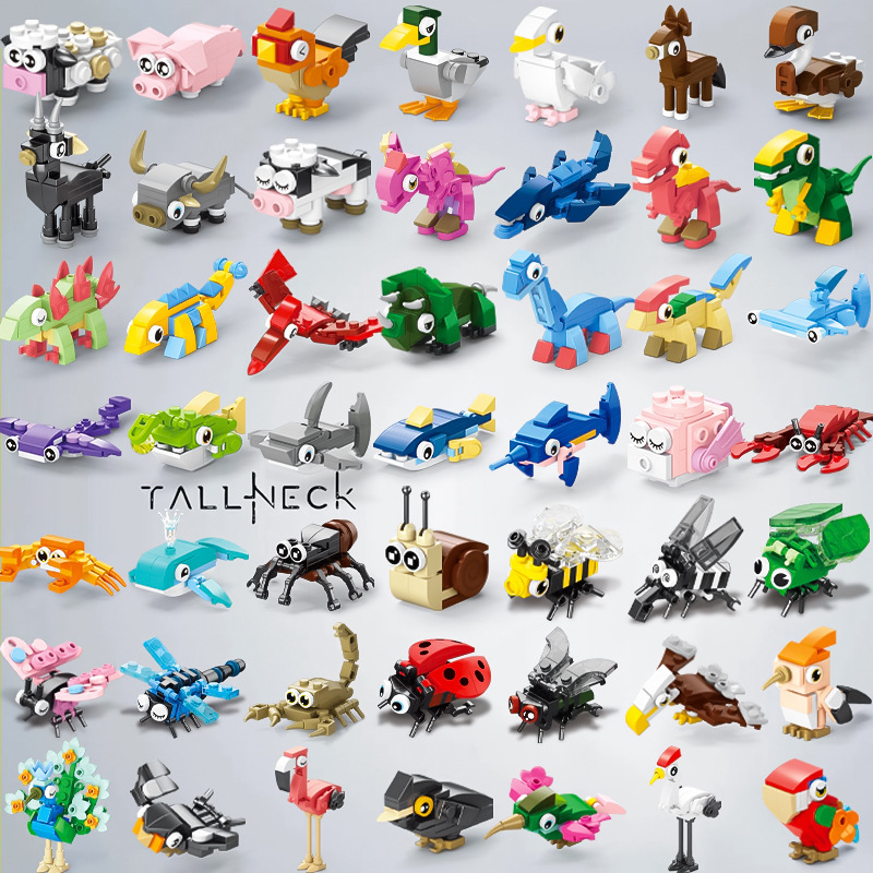 Compatible with Lego Insect and Dinosaur Animal World Children's Educational Small Particle Building Block Toys Cross-Border Wholesale