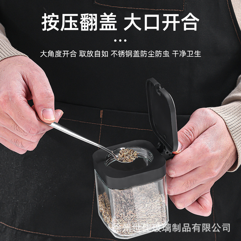 調味料箱セット家庭用キッチン収納調味料箱食品級調味料缶キッチンガラス食塩缶密封箱|undefined