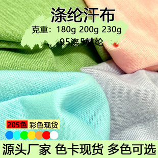 �д�F؛180g200g230g��]ᘿ����Ͽ羳Ů�bT����������ƽ�y