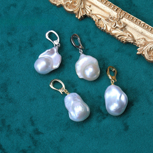Natural Special Price Irregular White Baroque Pearl s 9.25 million Viable Pendant with Sweater Clavicle Necklace