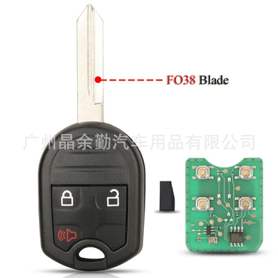 CWTWB1U793 suitable for Ford 3-key 4-key remote control car key 315/433MHz ID63 chip (Car Keys) - 315mhz-21-key-fo38-straight-remote-control