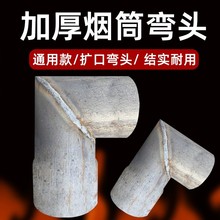 ���^����Ӻ��^�^���b��Ͳ�ܟ���������F���t��ȡů�t���ڟ���