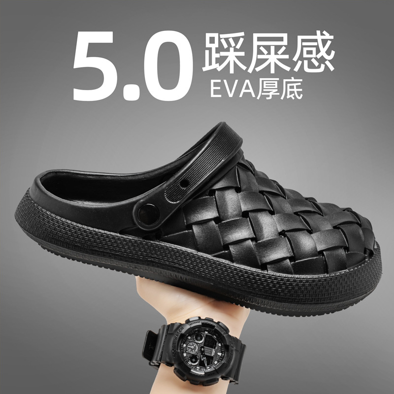 Zapatillas Baotou negras puras para hombres en verano, sandalias deportivas con sentido de mierda, zapatos de playa de doble uso para jóvenes al aire libre