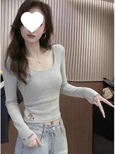 灰色u领长袖t恤女2025早秋季新款修身内搭短款低领打底衫体恤上衣