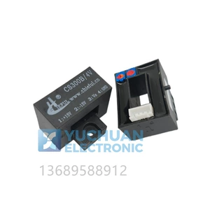 CS300B4V Совершенно новый оригинальный датчик тока Холла CS300B/4V
